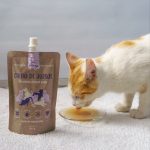 Winga - Caldo de huesos para gatos - Imagen 2