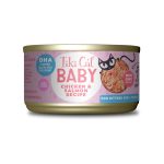 Tiki Cat - Baby lata de pollo y salmon