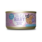 Tiki Cat - Baby lata de pollo y huevos